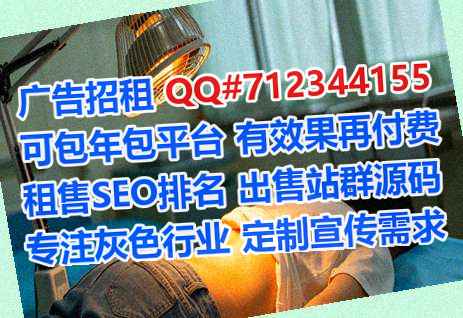 淮安试管婴儿文化传播经营部